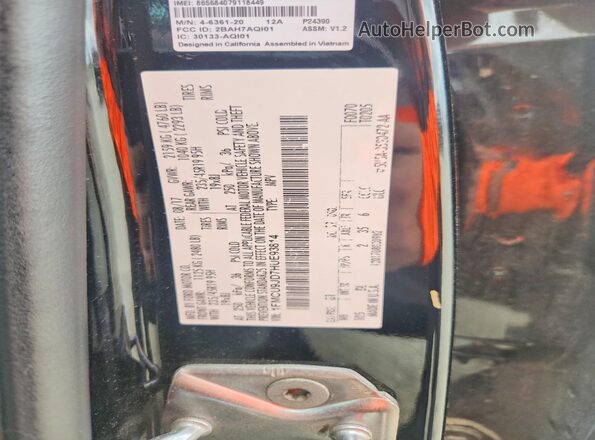 1FMCU9JD7HUE93814 2017 FORD ESCAPE Черный Вид наклейки с VIN-кодом