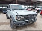 2023 Ford Bronco Black Diamond Gray vin: 1FMDE5CP1PLB38580
