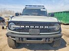 2021 Ford Bronco Base Gray vin: 1FMEE5DP0MLA63238