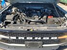 2021 Ford Bronco Base Gray vin: 1FMEE5DP0MLA63238