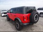 2023 Ford Bronco Black Diamond Red vin: 1FMEE5DP0PLB96568
