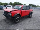 2023 Ford Bronco Black Diamond Red vin: 1FMEE5DP0PLB96568