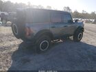 2023 Ford Bronco Badlands Gray vin: 1FMEE5DP3PLB43315