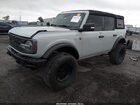 2023 Ford Bronco Badlands Cream vin: 1FMEE5DPXPLB38080