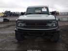 2023 Ford Bronco Badlands Cream vin: 1FMEE5DPXPLB38080