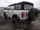 2023 Ford Bronco Badlands Cream vin: 1FMEE5DPXPLB38080
