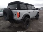2023 Ford Bronco Badlands Cream vin: 1FMEE5DPXPLB38080