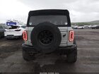 2023 Ford Bronco Badlands Cream vin: 1FMEE5DPXPLB38080