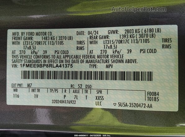 1FMEE9BP8RLA41375 2024 FORD BRONCO Серый Вид подкапотного пространства