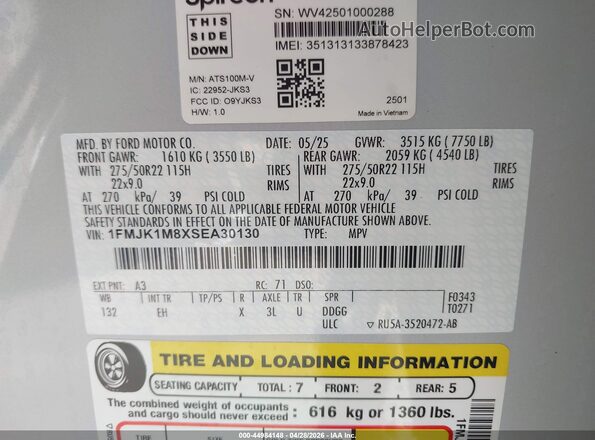 1FMJK1M8XSEA30130 2025 FORD EXPEDITION Белый Вид подкапотного пространства