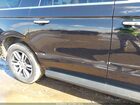 2024 Ford Expedition Limited Max Черный vin: 1FMJK2A84REA33710