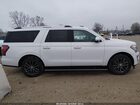 2020 Ford Expedition Limited Max White vin: 1FMJK2ATXLEA46943 2020 Ford Expedition Limited Max White vin: 1FMJK2ATXLEA46943