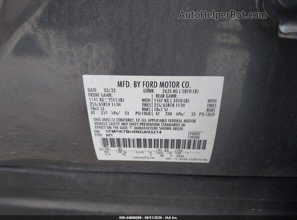1FMSK7BH8NGA93214 2022 FORD FORD EXPLORER Серый Вид подкапотного пространства