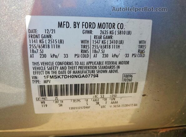 1FMSK7DH0NGA07794 2022 FORD FORD EXPLORER Серебряный Вид наклейки с VIN-кодом