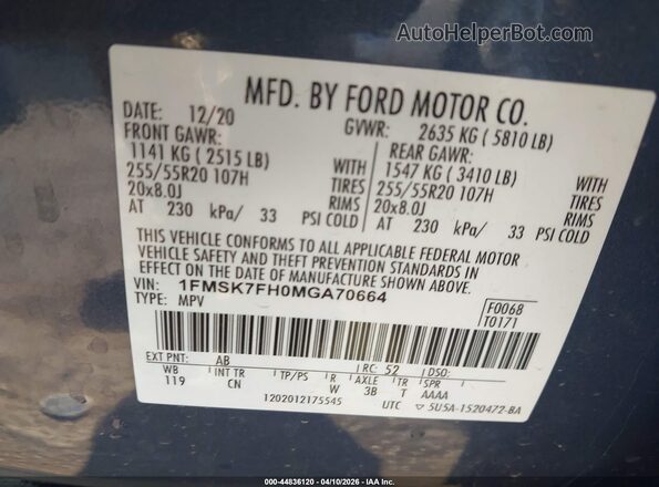 1FMSK7FH0MGA70664 2021 FORD FORD EXPLORER Dark Blue Вид підкапотного простору