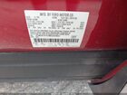 2021 Ford Explorer Limited Red vin: 1FMSK7FH3MGA45841