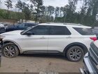 2021 Ford Explorer Limited White vin: 1FMSK7FHXMGA56027
