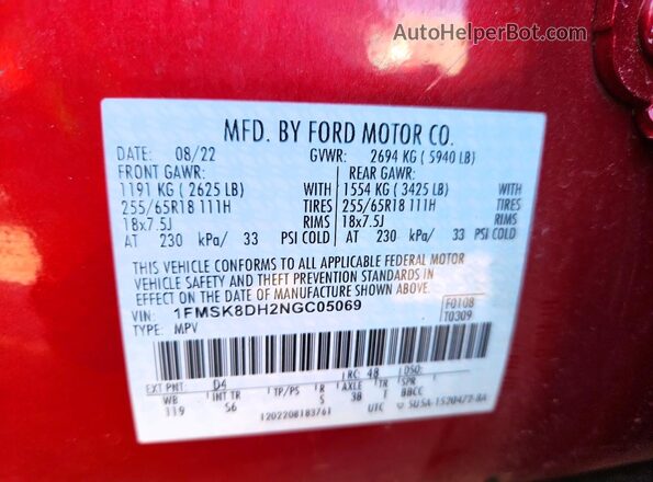 1FMSK8DH2NGC05069 2022 FORD FORD EXPLORER Красный Панорамный вид салона 360°