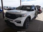 2024 Ford Explorer Xlt White vin: 1FMSK8DH2RGA73324