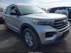 2020 Ford Explorer Xlt Silver vin: 1FMSK8DH4LGC72219