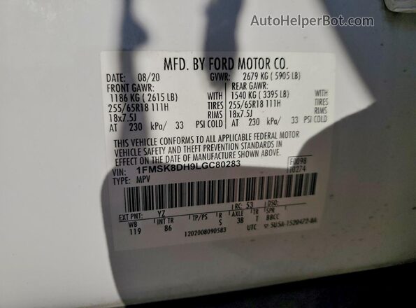 1FMSK8DH9LGC80283 2020 FORD FORD EXPLORER Белый Вид наклейки с VIN-кодом