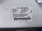 2021 Ford Explorer Xlt White vin: 1FMSK8DHXMGA79459