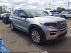 2020 Ford Explorer Limited Серебряный vin: 1FMSK8FH2LGA53076