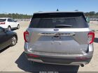 2021 Ford Explorer Limited Серебряный vin: 1FMSK8FH3MGA84550