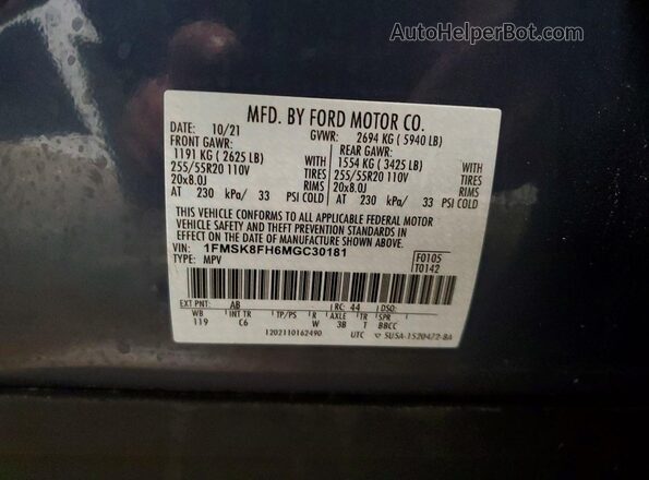 1FMSK8FH6MGC30181 2021 FORD FORD EXPLORER Синий Панорамный вид салона 360°
