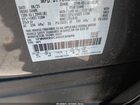 2025 Ford Explorer St Gray vin: 1FMWK8GC4SGC95659