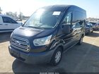 2017 Ford Transit-150 Xlt Black vin: 1FMZK1CM2HKA60721