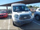 2016 Ford Transit-150 Xlt Белый vin: 1FMZK1CM5GKB38410