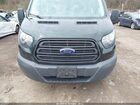 2017 Ford Transit-150 Xl Зеленый vin: 1FMZK1ZM8HKA44109