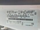 2024 Ford F250 Super Duty Белый vin: 1FT7W2BA2REC94516