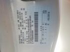 2025 Ford F250 Super Duty White vin: 1FT7W2BA4SEC60583