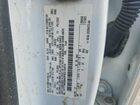 2023 Ford F250 Super Duty White vin: 1FT7W2BN5PEC16070 2023 Ford F250 Super Duty White vin: 1FT7W2BN5PEC16070