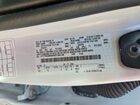 2024 Ford F250 Super Duty White vin: 1FT7W2BN8REC98136