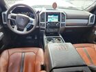 2018 Ford F250 Super Duty Желто-коричневый vin: 1FT7W2BT0JEB94548