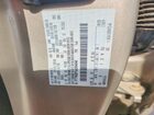 2018 Ford F250 Super Duty Желто-коричневый vin: 1FT7W2BT0JEB94548