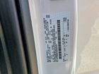 2024 Ford F250 Super Duty White vin: 1FT7W2BT2RED03331