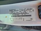 2017 Ford F250 Super Duty White vin: 1FT7W2BT5HEC64944 2017 Ford F250 Super Duty White vin: 1FT7W2BT5HEC64944