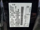 2020 Ford F250 Super Duty Black vin: 1FT7X2B64LED01353