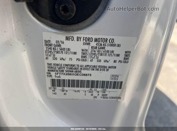 1FT7X2B6XGEC08875 2016 FORD F-250 Белый Вид подкапотного пространства