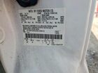 2016 Ford F250 Super Duty White vin: 1FTBF2A63GEC06013
