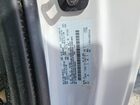 2024 Ford F250 Super Duty Белый vin: 1FTBF2BA4REC60247