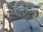 2024 Ford F250 Super Duty White vin: 1FTBF2BAXREC61144