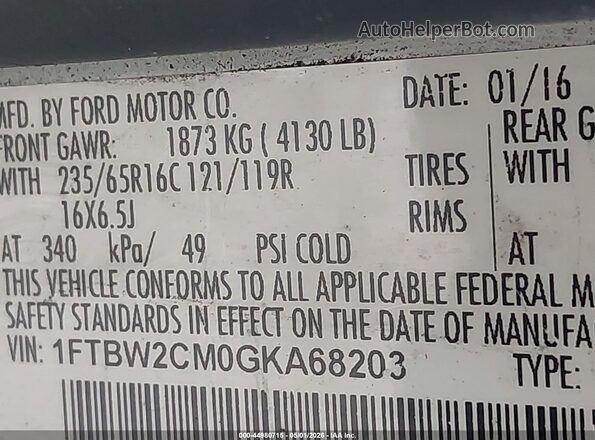 1FTBW2CM0GKA68203 2016 FORD TRANSIT-350 Белый Вид подкапотного пространства