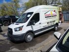 2023 Ford Transit-350 Cargo Van   White vin: 1FTBW3U87PKB73702