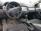 2021 Ford Ranger Xl Gray vin: 1FTER1FH8MLD29533