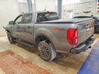 2023 Ford Ranger Xl Серый vin: 1FTER4FH2PLE15362